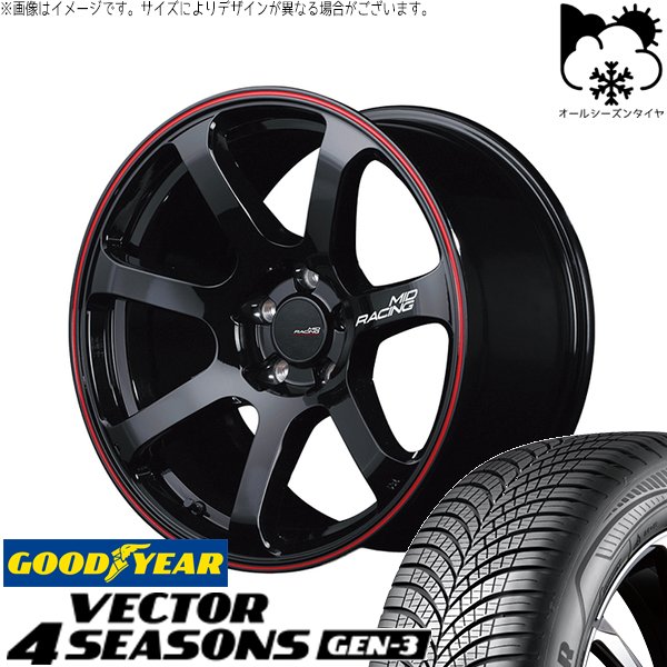 マツダ3 シビック 215/50R17 オールシーズン | ベクター4シーズンズ GEN-3 \u0026 MIDレーシング R07 17インチ 5穴114.3