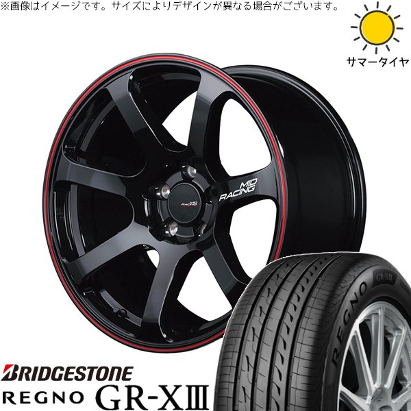 GU系 インプレッサ 225/40R18 ホイールセット | レグノ GR-X3 \u0026 MIDレーシング R07 18インチ 5穴114.3