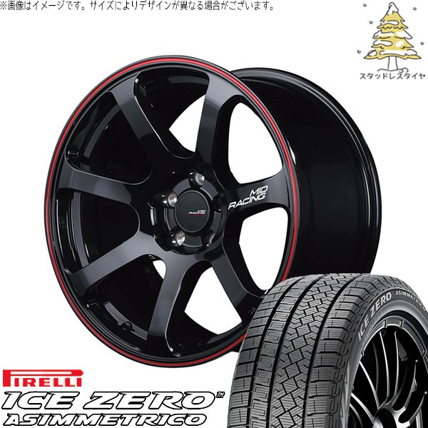 ZR-V クロストレック 225/55R18 スタッドレス | アイスゼロアシンメトリコ \u0026 MIDレーシング R07 18インチ 5穴114.3