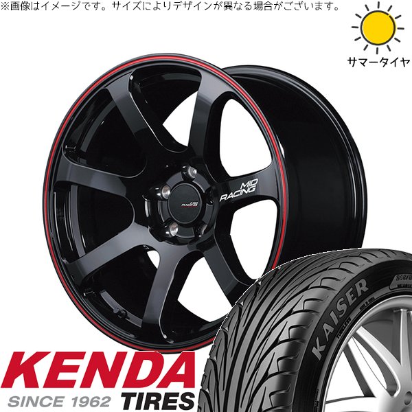 GU系 インプレッサ 225/40R18 ホイールセット | カイザー KR20 \u0026 MIDレーシング R07 18インチ 5穴114.3
