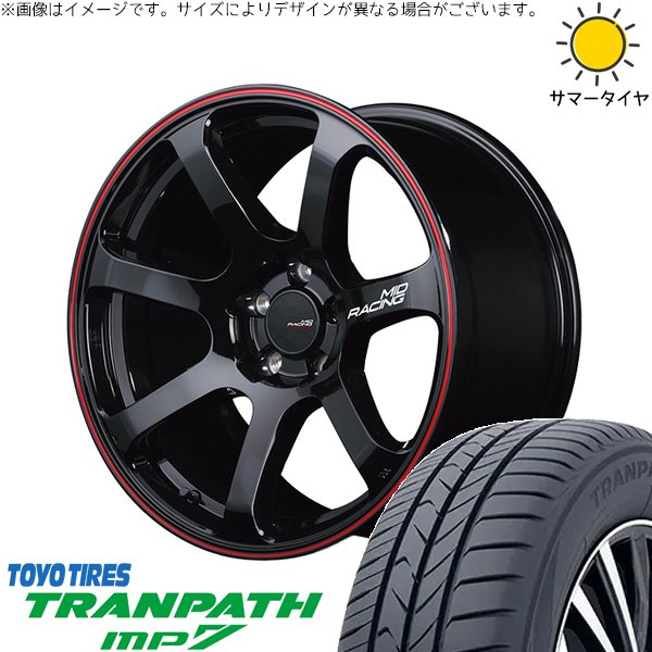 ZR-V クロストレック 225/60R17 ホイールセット | トランパス MP7 \u0026 MIDレーシング R07 17インチ 5穴114.3