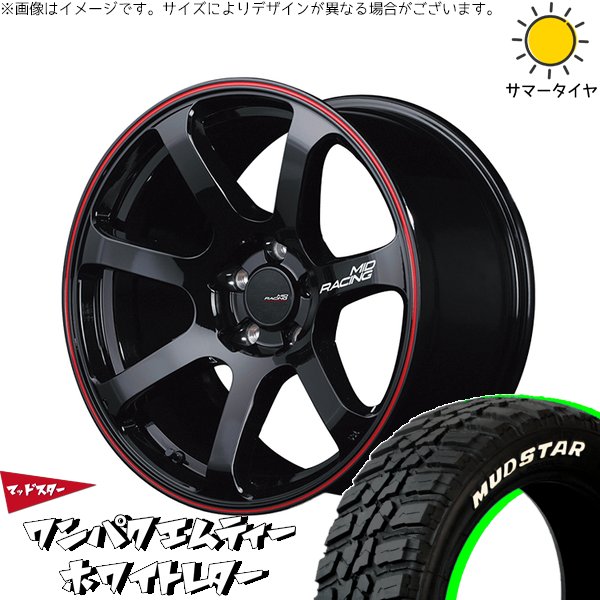 MUDSTAR - ZR-V クロストレック 225/60R18 車輪仕掛ける | ワンパクMT \u0026 MID一ころ R07 18in 5穴114.3 自動車-夏タイヤ、ホイールセット