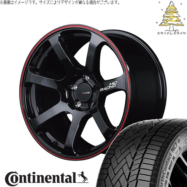 C28 セレナ ヤリスクロス 215/55R17 スタッドレス | ノースコンタクト7 \u0026 MIDレーシング R07 17インチ 5穴114.3