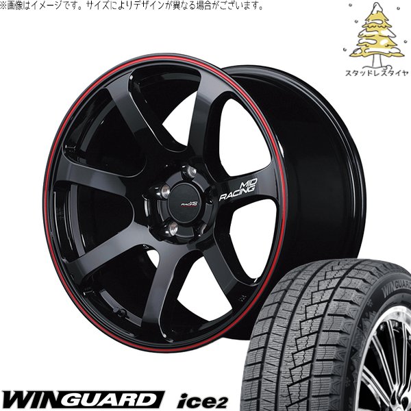 ウィンガードアイス GU系 インプレッサ 225/40R18 スタッドレス 