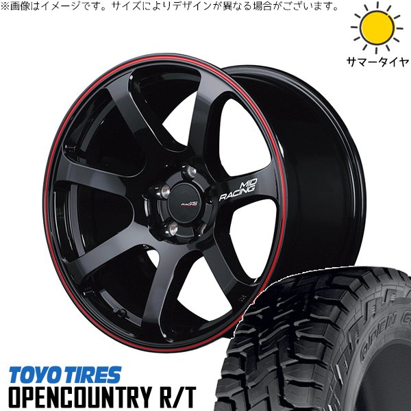OPEN COUNTRY - ZR-V クロストレック 225/60R17 車輪仕掛ける | 開けひろげカントリー R/T \u0026 MID一ころ R07 17in 5穴114.3 夏タイヤ、ホイールセット-自動車