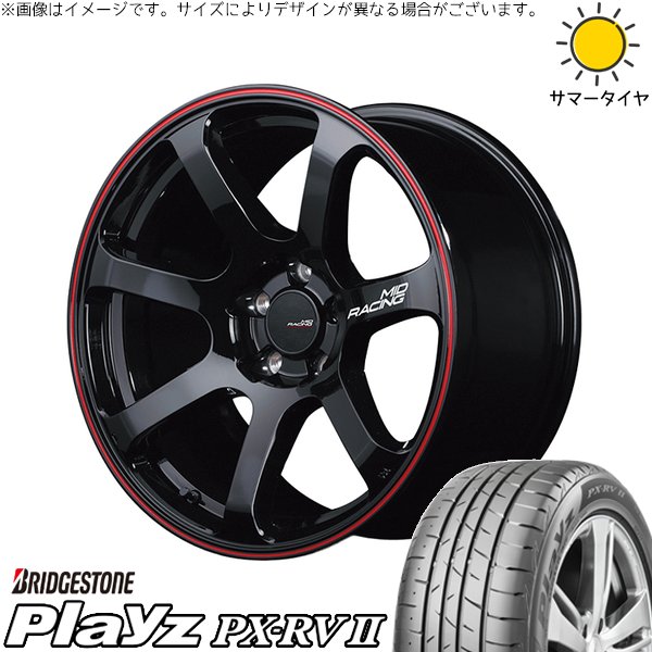ZR-V クロストレック 225/55R18 ホイールセット | プレイズ PX-RV2 \u0026 MIDレーシング R07 18インチ 5穴114.3