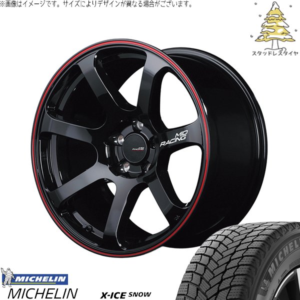 レヴォーグ 225/45R18 スタッドレス | エックスアイス スノー \u0026 MIDレーシング R07 18インチ 5穴114.3