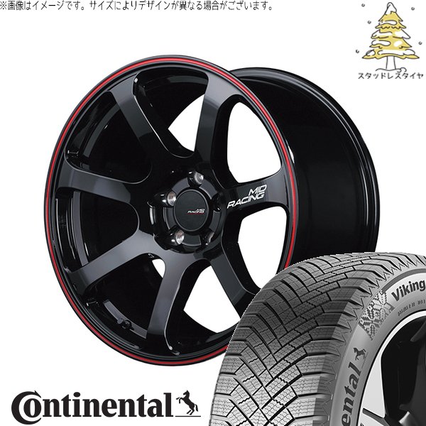 VikingContact - ZR-V クロストレック 225/55R18 スタッドレス | ヴァイキングコンタクト8 \u0026 MID一ころ R07 18in 5穴114.3