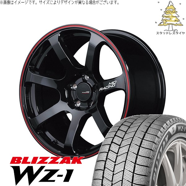 ZR-V クロストレック 225/60R17 スタッドレス | ブリザック WZ-1 \u0026 MIDレーシング R07 17インチ 5穴114.3