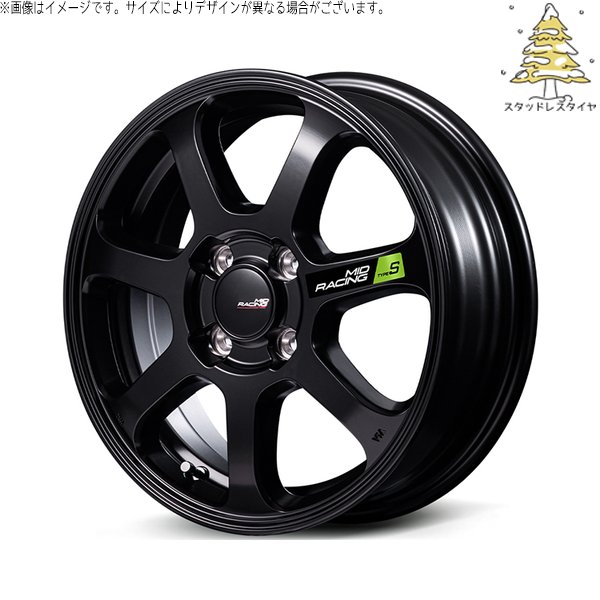 マルカサービス NBOX スペーシア タント 165/55R15 スタッドレス