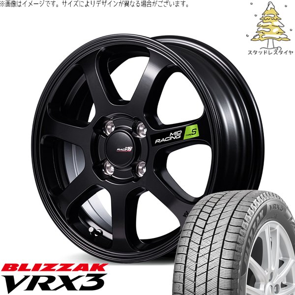 デリカミニ ハスラー 165/60R15 スタッドレス | ブリザック VRX3 \u0026 MIDレーシング R07 タイプS 15インチ 4穴100
