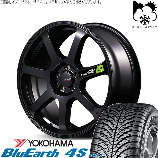 BluEarth WRX GRヤリス 245/40R18 オールシーズン | ブルーアース4S