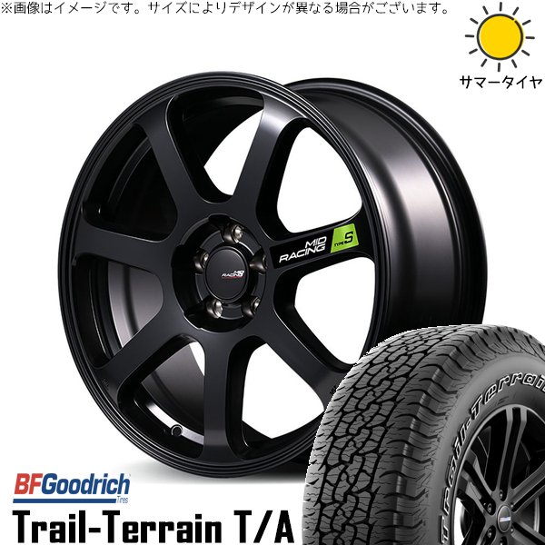 ZR-V クロストレック 215/60R17 ホイールセット | トレイルテレーン T/A \u0026 MIDレーシング R07 タイプS 17インチ 5穴114.3