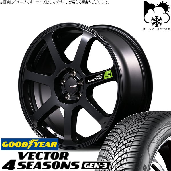 C28 セレナ ヤリスクロス 215/55R17 オールシーズン | ベクター4シーズンズ GEN-3 \u0026 MIDレーシング R07 タイプS 17インチ 5穴114.3