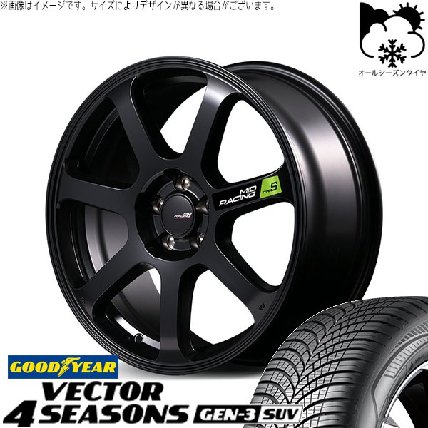 CX8 CX5 フォレスター 225/65R17 オールシーズン | ベクター4シーズンズ GEN-3 SUV \u0026 MIDレーシング R07 タイプS 17インチ 5穴114.3