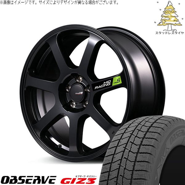 WRX GRヤリス 245/40R18 スタッドレス | オブザーブ ギズ3 \u0026 MIDレーシング R07 タイプS 18インチ 5穴114.3