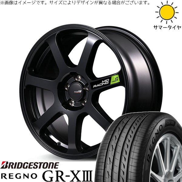 WRX GRヤリス 245/40R18 ホイールセット | レグノ GR-X3 \u0026 MIDレーシング R07 タイプS 18インチ 5穴114.3