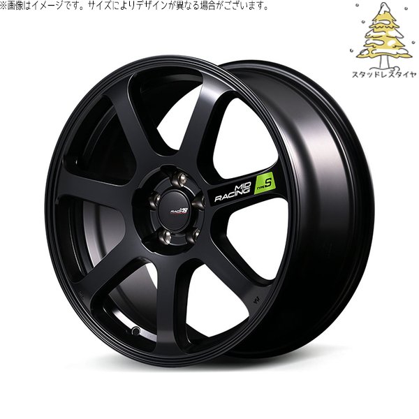 マルカサービス レヴォーグ 225/45R18 スタッドレス | おすすめ輸入 