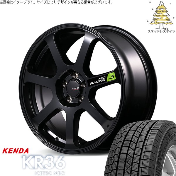 デリカD5 アウトランダー 225/55R18 スタッドレス | アイステックネオ KR36 \u0026 MIDレーシング R07 タイプS 18インチ 5穴114.3