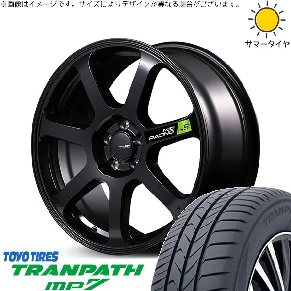 TRANPATH - CX8 CX5 フォレスター 225/65R17 車輪仕掛ける | トランパス MP7 \u0026 MID一ころ R07 手あいS 17in 5穴114.3 タイヤ、ホイール-自動車-車、バイク、自転車