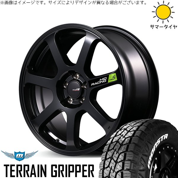 MONSTA TYRES RAV4 エクストレイル 225/60R18 ホイールセット MONSTA TYRES RAV4 エクストレイル 225/60R18 ホイールセット