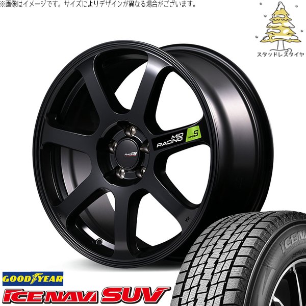 新型ハリアー　スタッドレス　アルミホイール付き　225/60R18 楽天市場】ハリアー スタッドレス 225／60／r18の通販