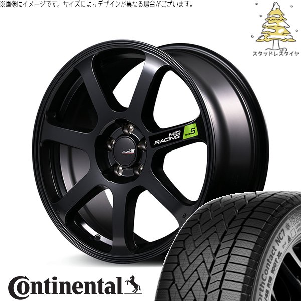 C28 セレナ ヤリスクロス 215/55R17 スタッドレス | ノースコンタクト7 \u0026 MIDレーシング R07 タイプS 17インチ 5穴114.3