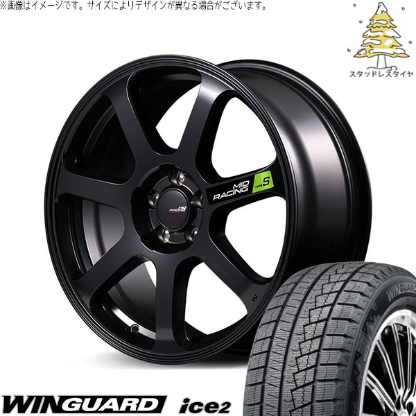 MID製　RMP 18インチアルミホイル　225/45R18 クラウン WINGUARD クラウン カムリ 225/45R18 スタッドレス | ウィンガード