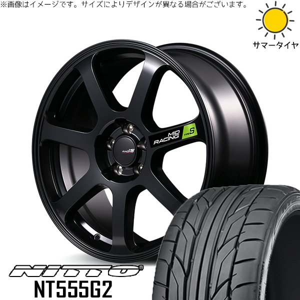 NT - 30アルファード 235/50R18 車輪仕掛ける | 555G2 \u0026 MID一ころ R07 手あいS 18in 5穴114.3 タイヤ、ホイール-車、バイク、自転車