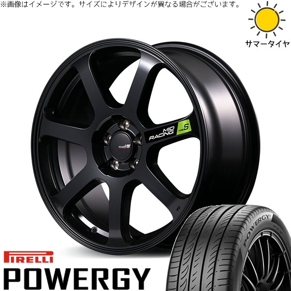 マツダ6 C28セレナ 225/55R17 ホイールセット | パワジー \u0026 MIDレーシング R07 タイプS 17インチ 5穴114.3