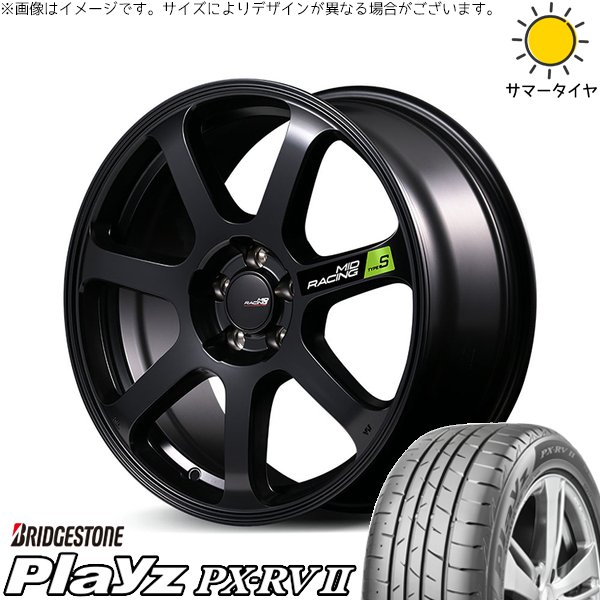 UX CH-R エスティマ 225/50R18 ホイールセット | プレイズ PX-RV2 \u0026 MIDレーシング R07 タイプS 18インチ 5穴114.3