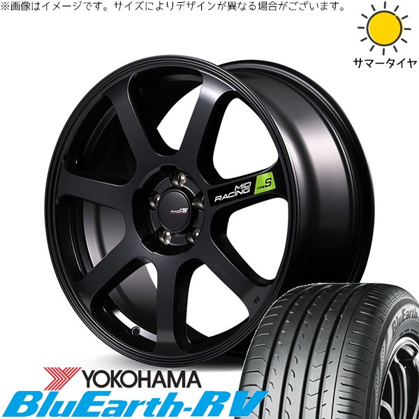 ZR-V クロストレック 215/60R17 ホイールセット | ブルーアース RV03 \u0026 MIDレーシング R07 タイプS 17インチ 5穴114.3