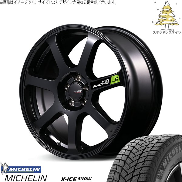 30系アルファード用スタッドレス 235/50R18 新品スタッドレスタイヤ 30系アルファード ヴェルファイア 純正