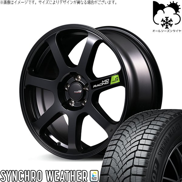 RAV4 ハリアー エクストレイル 225/60R18 オールシーズン | シンクロウェザー \u0026 MIDレーシング R07 タイプS 18インチ 5穴114.3