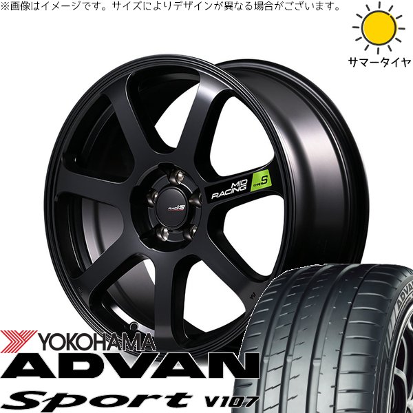 プリスウα 225/40R18 ホイールセット | アドバンスポーツ V107 \u0026 MIDレーシング R07 タイプS 18インチ 5穴114.3