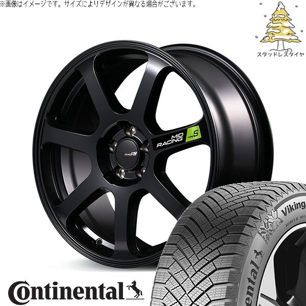 VikingContact ZR-V クロストレック 225/60R17 スタッドレス