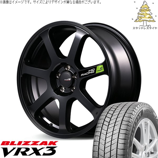 UX CH-R エスティマ 225/50R18 スタッドレス | ブリザック VRX3 \u0026 MIDレーシング R07 タイプS 18インチ 5穴114.3