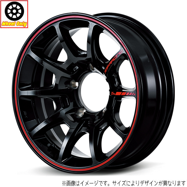 新品 アルミホイール 4本 16インチ RMP Racing R25 BKR ブラック+リムレッドライン 16x5.5J +20 5H139.7P :4560234976848x4pc:TireShop All Terrain