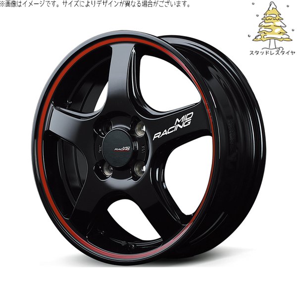 アクア カローラフィールダー 195/55R16 スタッドレス | おすすめ輸入タイヤ \u0026 MIDレーシング R50 16インチ 4穴100