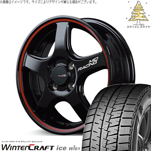 ノートオーラ 205/55R16 スタッドレス | ウィンタークラフト Wi61 \u0026 MIDレーシング R50 16インチ 4穴100