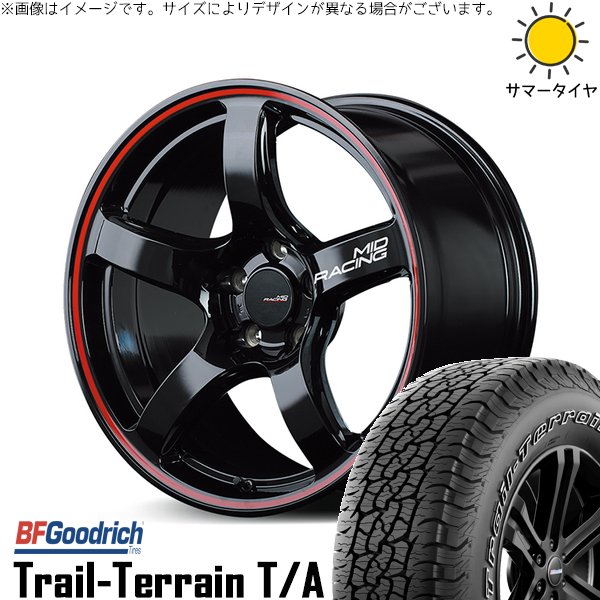 ZR-V クロストレック 215/60R17 ホイールセット | トレイルテレーン T/A \u0026 MIDレーシング R50 17インチ 5穴114.3