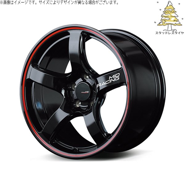 XV フォレスター 225/55R17 スタッドレス | おすすめ輸入タイヤ \u0026 MIDレーシング R50 17インチ 5穴100