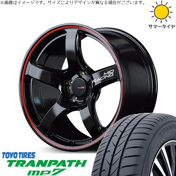 ZR-V クロストレック 225/60R17 ホイールセット | トランパス MP7 \u0026 MIDレーシング R50 17インチ 5穴114.3