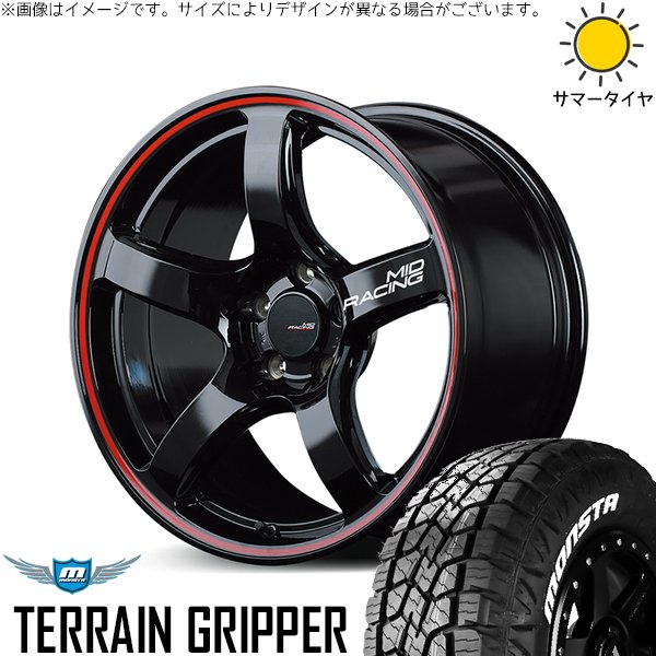 ZR-V クロストレック 225/55R18 ホイールセット | テレーングリッパー \u0026 MIDレーシング R50 18インチ 5穴114.3
