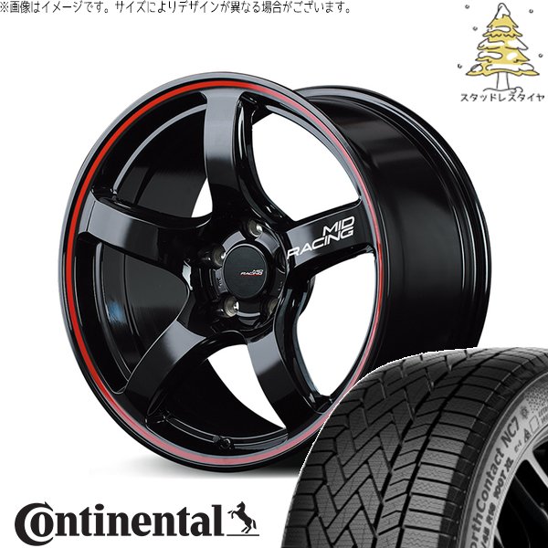 レクサスNX ハリアー 235/55R18 スタッドレス | ノースコンタクト NC7 \u0026 MIDレーシング R50 18インチ 5穴114.3