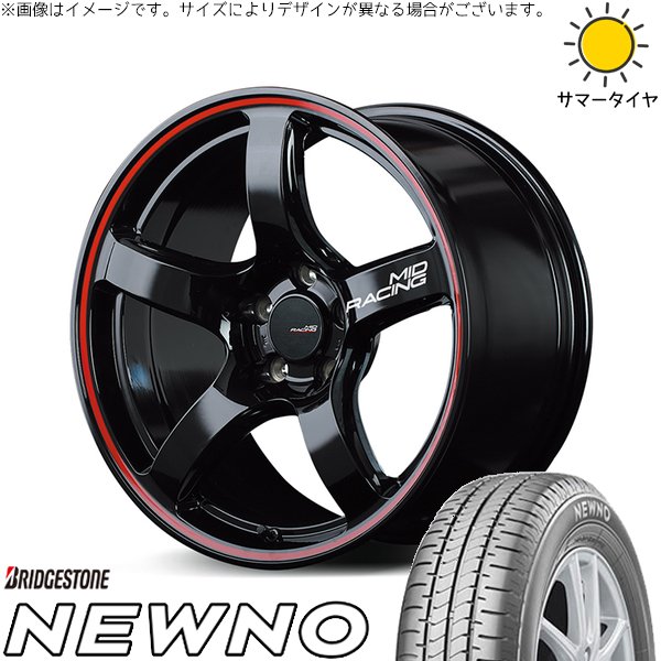 BRIDGESTONE（ブリヂストン） プリウス 30系 50系 215/45R17 ホイール