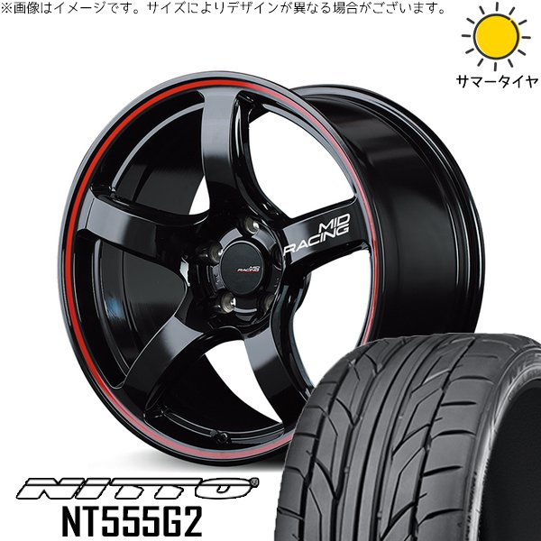 NT 30アルファード 235/50R18 ホイールセット | NT555G2 & MID