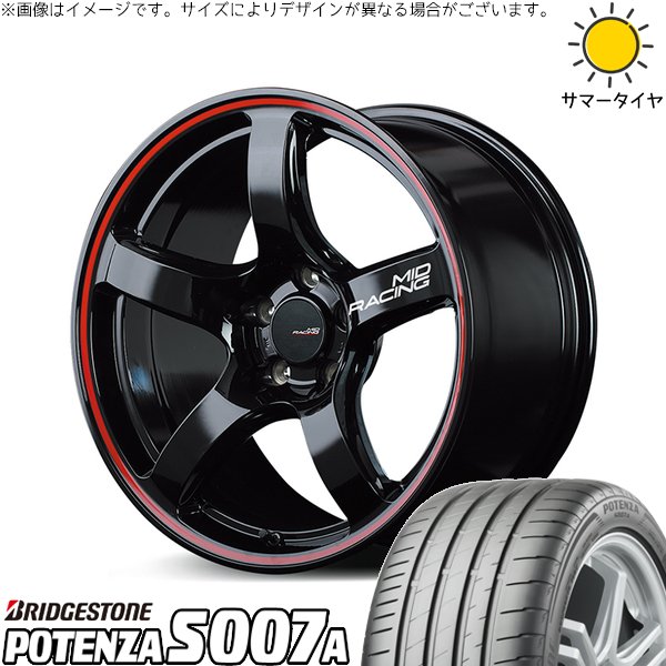 POTENZA プリウス 30系 50系 215/45R17 ホイールセット | ポテンザ