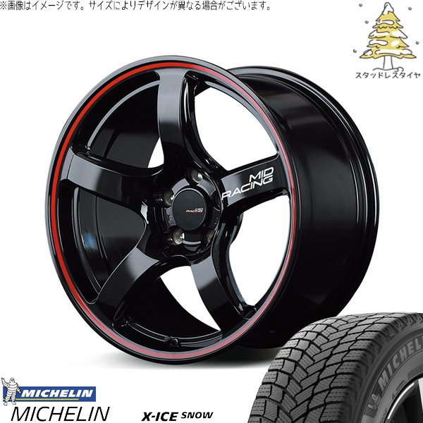 30アルファード　スタッドレス235/50/18 X-ICE 30アルファード 235/50R18 スタッドレス | エックスアイス