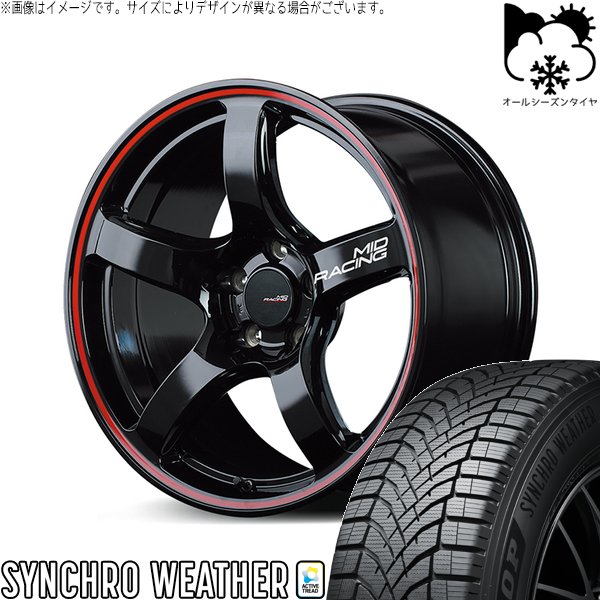 RAV4 ハリアー エクストレイル 225/60R18 オールシーズン | シンクロウェザー \u0026 MIDレーシング R50 18インチ 5穴114.3